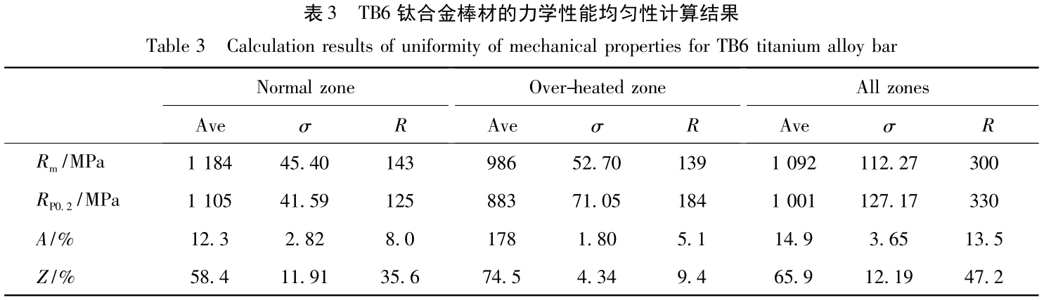 1725094443999718.jpg b3.jpg