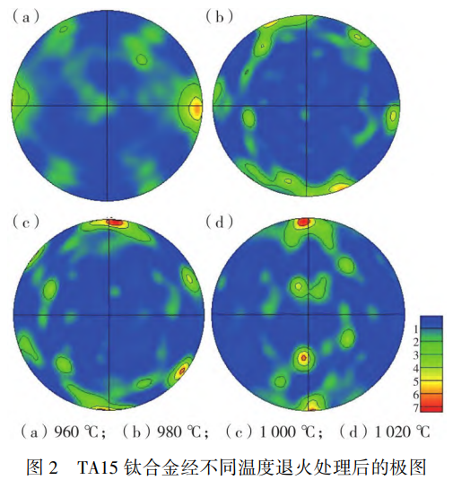 1757905951579294.png 截圖20250915111140.png